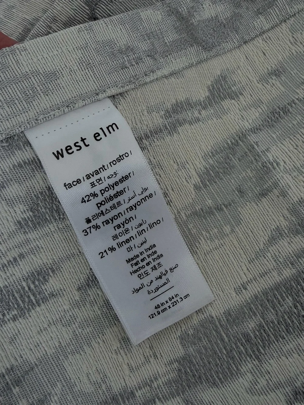 West Elm west elm